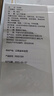 同仁堂（TRT）品牌 北京同仁堂白及粉1gX20袋 收敛止血消肿生肌止血愈合双效美容面膜粉中药饮片级 实拍图
