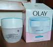 玉兰油（OLAY）透亮润肤面霜50g提拉紧致焕白亮白保湿面霜护肤品生日礼物送女友 实拍图