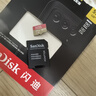 闪迪（SanDisk）512GB TF(MicroSD)内存卡4K极速金卡A2 V30 U3兼容大疆Pocket3/4P/Action 6运动相机/无人机存储卡 实拍图