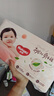 好奇（Huggies）铂金装小桃裤纸尿裤S96片(4-8kg)新生儿小号尿不湿【夏季散热王】 实拍图