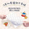 舒洁（Kleenex）经典小熊印花手帕纸3层9张/包*30包柔软亲肤小包面巾纸便携装 实拍图