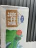 完达山纯牛奶 250ml*24盒 礼盒装 黄金奶源带早餐奶 咖啡搭档（4月产） 实拍图