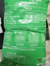 双塔龙口粉丝200g*3袋凉拌粉条水晶粉鸭血粉丝南北干货烧烤火锅食材 实拍图