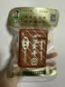 沈师傅经典鸡蛋干150g*4袋四川特产卤味酱香休闲轻食美味菜肴高蛋白豆干 实拍图