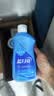 蓝月亮洗衣液组合香型2kg瓶+1kg*3袋+500g*2瓶+1kg瓶 留香 机洗手洗可用 实拍图