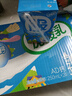 伊利【时代少年团同款】优酸乳AD钙 250ml*24盒 乳饮料牛奶饮品 实拍图