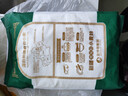 金沙河面粉 新疆雪花小麦粉5斤 包子馒头水饺手擀面饼 通用粉2.5kg 实拍图