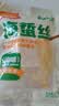云山半即食海蜇丝220g*4袋 海鲜干货带调料速食凉拌菜下饭下酒菜 实拍图