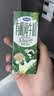 完达山经典有机纯牛奶200ml*24盒 3.2g蛋白 黑土牧场有机奶 京东自营 实拍图