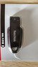 闪迪（SanDisk）64GB USB3.2 U盘 CZ550黑色 读速100MB/s 安全加密 数据恢复 学习办公电脑车载 高速大容量优盘 实拍图