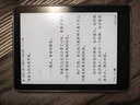 汉王（Hanvon）【李雪琴推荐】Clear6Pro+电子书阅读器6英寸墨水屏电纸书智能阅读本学习看书学习办公本平板电脑 实拍图