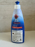 大公鸡管家（CHANTE CLAIR）重油污渍克星清洁剂500ml 意大利进口衣领净洗衣液 实拍图