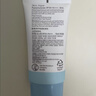 曼秀雷敦「央视科普」新碧小蓝帽面部高倍物理防晒霜乳50ml 敏感肌 军训 实拍图