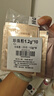 京润珍珠（gNPearl）面膜碗套装 珍珠粉搭档面膜粉DIY调配碗（内含面膜碗+面膜刷） 实拍图
