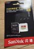 闪迪（SanDisk）256GB TF(MicroSD)内存卡4K极速金卡A2 V30 U3兼容大疆Pocket3/4P/Action 6运动相机/无人机存储卡 实拍图