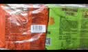 养养（YUMYUM）泰式方便面70g*10袋浓汤+青咖喱泰国进口袋装速食泡面 实拍图