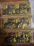 美好时光原味海苔96包共72g 实拍图
