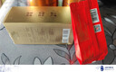 凤牌红茶 云南滇红 精装品鉴装12g金针 金芽 古树 茶叶 26年新茶 实拍图