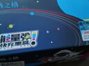格之格845快充墨盒 适用佳能MG2580S墨盒MG3080 TS3180 TS3480 MG2980 TS3380 快充显墨量黑彩2+5套装 实拍图