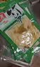 有友 泡竹笋 追剧必备休闲零食小吃 分享装 山椒味120g*5 实拍图