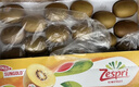 佳沛（zespri）新西兰阳光金奇异果巨大果22粒原箱单果146-175g 猕猴桃水果礼盒 实拍图