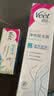 薇婷（VEET）脱毛膏200ml+30ml男女士腋下腿毛四肢脱毛 非刮毛刀非永久去根 实拍图