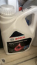 博世（BOSCH）有机长效汽车防冻液发动机冷却液 养车保养 冰点-45℃ 2L（红色） 实拍图