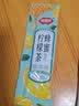 福事多蜂蜜柠檬茶630g独立包装冲泡水果茶果酱冲调饮品果汁饮料果酱礼品 实拍图