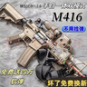 索迪儿童电动水枪戏水玩具生日礼物2-6岁3-8岁高压自动连发喷呲水枪 实拍图