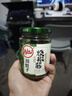 川娃子调味酱调味品剁椒酱下饭菜辣椒酱拌面拌饭酱辣酱 烧椒酱230g*3瓶 实拍图