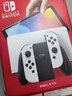 任天堂（Nintendo）【国内保税仓】Switch2/1代 OLED/续航加强日版/港版便携家用ns体感游戏机掌机 日版OLED白色64GB保税（赠共享会员） 实拍图