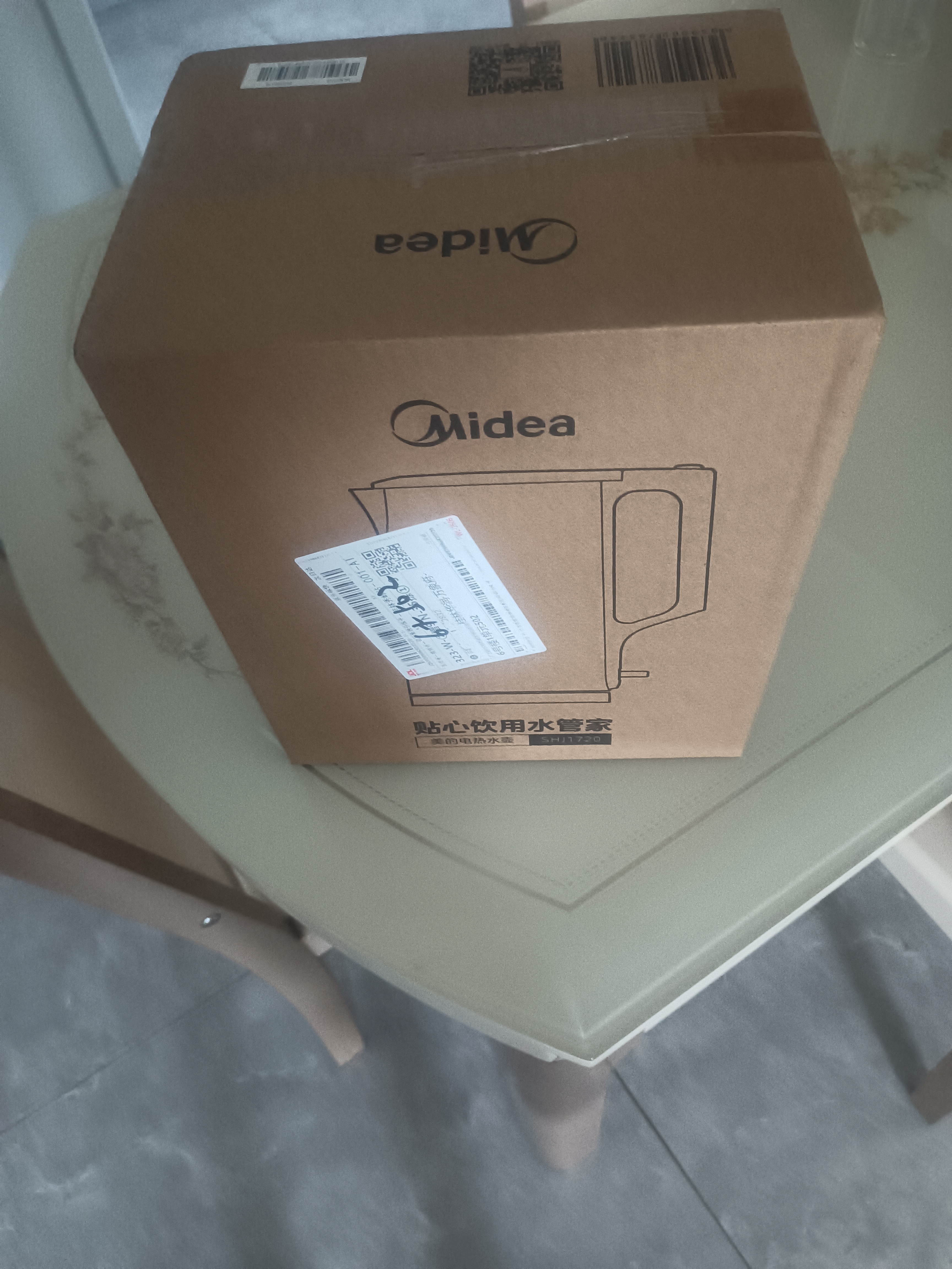 美的（Midea）电热水壶家用大容量快速烧水壶 双层防烫热水壶保温壶 食品级304不锈钢一体无缝内胆自动断电 1.7L 【1800W速热】SHJ1720 实拍图