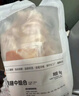 1号会员店（One's Member） 单冻鸡翅中组合 2斤装（奥尔良腌料包70g+鸡翅中930g） 实拍图