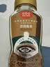 隅田川 巴西进口黄金速溶冻干纯黑苦咖啡粉 精选100%阿拉比卡 意式100g 实拍图