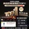立邦防霉玻璃胶防水密封胶收边25倍厨卫美容胶净味环保白色150ml 实拍图