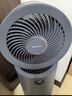 艾美特（AIRMATE）负离子净化空气循环扇电风扇智能全屋家用空气净化器直流变频轻音台式落地扇四季电扇 AIR7 PRO 实拍图