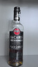 百加得（Bacardi）黑朗姆酒 洋酒 莫吉托 基酒调酒 500ml 烘焙 送礼 实拍图