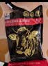 大希地原切牛排眼肉熟成整条厚切牛肉速冻1.7kg（净重3.4斤）【真原切】 实拍图
