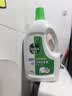滴露（Dettol）衣物除菌液松木3L 内衣袜子衣物长效杀菌除螨 衣服消毒液儿童可用 实拍图