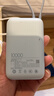小米（MI）【3C认证】充电宝移动电源10000 自带线双向快充口袋版灰蓝色可上飞机/火车户外储能电源 实拍图