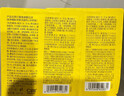 C咖双管洗面奶80g氨基酸清洁控油洁面去黑头角质卸妆卸防晒七夕礼物 实拍图