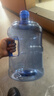 家用纯净水桶装水桶加厚手提户外水桶小区自助打水桶食品级空桶q 7.5升纯净水桶特厚款 实拍图