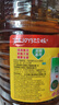 鲁花 【保真菜籽油】食用油 低芥酸特香菜籽油 6.18L   物理压榨 实拍图