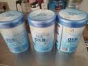 伊利轻活0乳糖全脂奶粉 成人奶粉 乳糖不耐推荐 送礼 营养高蛋白 750g 实拍图