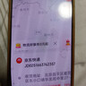 超霸（GP）7号电池10粒七号碳性干电池适用于低耗电玩具/耳温枪/血氧仪/血压计/血糖仪等7号/AAA/R03商超同款 实拍图