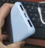 纽曼（Newmine）迷你充电宝5000毫安时超薄轻巧便携移动电源双USB输出入适用苹果安卓手机3C认证可上飞机高铁  蓝 实拍图