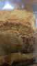 万达鲜烤鳕鱼片300g 酥松嚼劲深海鱼肉即食高蛋白休闲零食儿童孕妇 实拍图