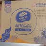 维达（Vinda）抽纸 超韧3层110抽*24包S码 湿水不易破 卫生纸面巾纸 新旧随机发 实拍图