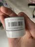 科颜氏（Kiehl's）科颜氏亚马逊白泥毛孔清洁面膜14ml 实拍图