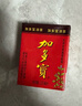 加多宝凉茶200ml*30盒 实拍图